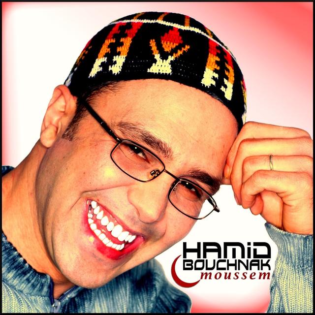 Album cover art for Moussem