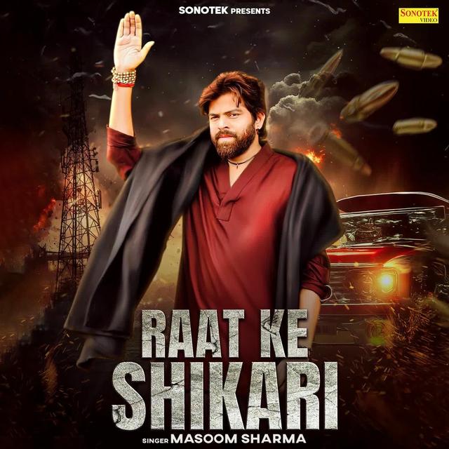 Album cover art for Raat Ke Shikari