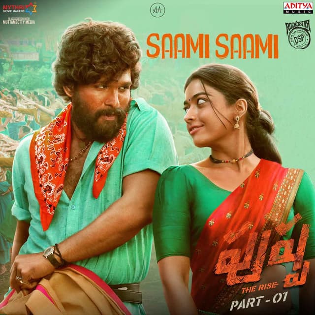 Album cover art for Saami Saami