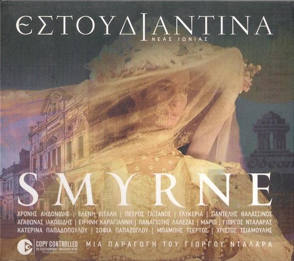 Album cover art for Smyrne