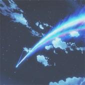 Album cover art for senja