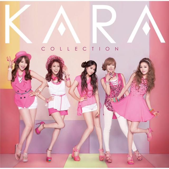 Album cover art for KARAコレクション