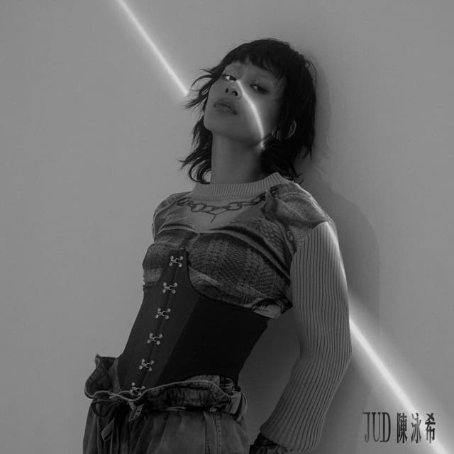 Album cover art for JUD 陳泳希 首張迷你專輯