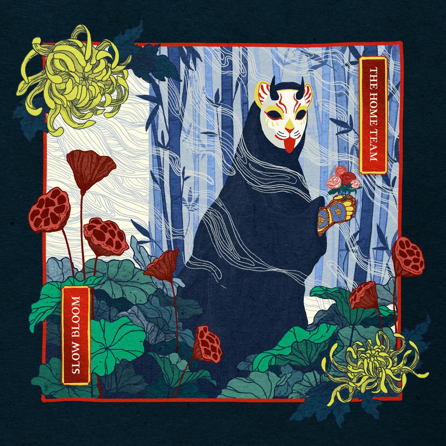 Lyric cover art