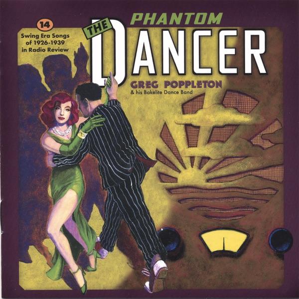 Album cover art for The Phantom Dancer