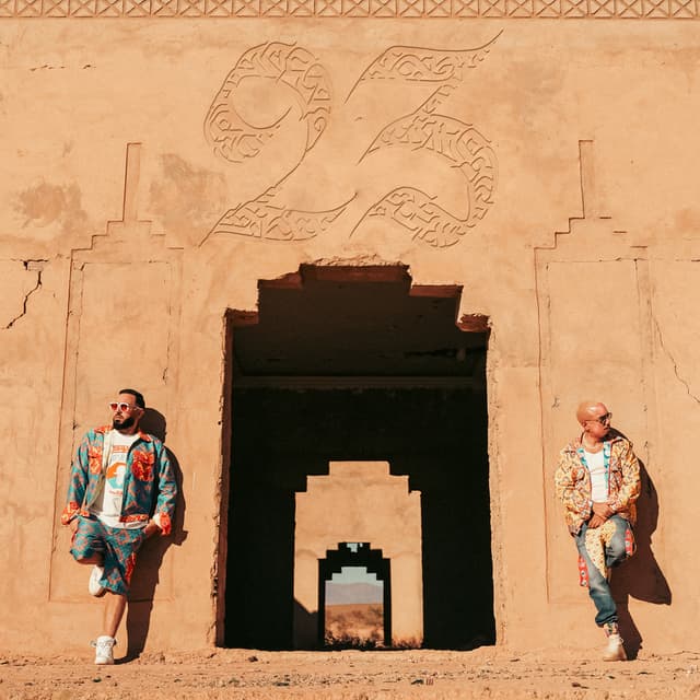 Album cover art for 23