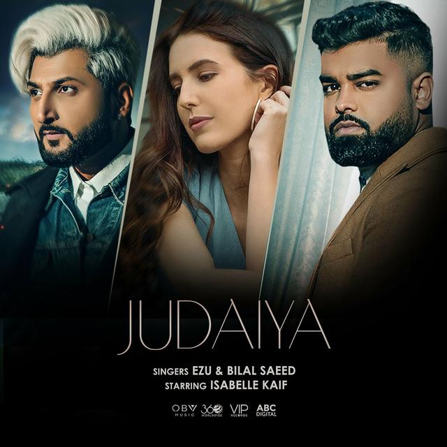 Album cover art for Judaiya
