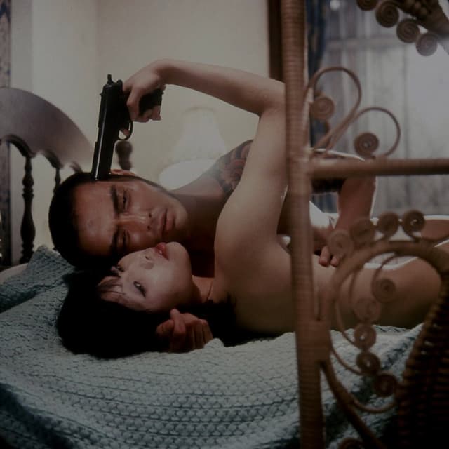 Album cover art for THE LOVE & HATE BETWEEN RELATIONSHIPS