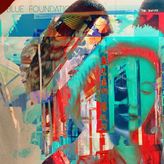 Album cover art for Close To The Knife (Extended)