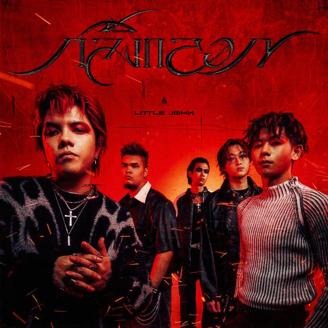 Album cover art for กลิ้งกลอก