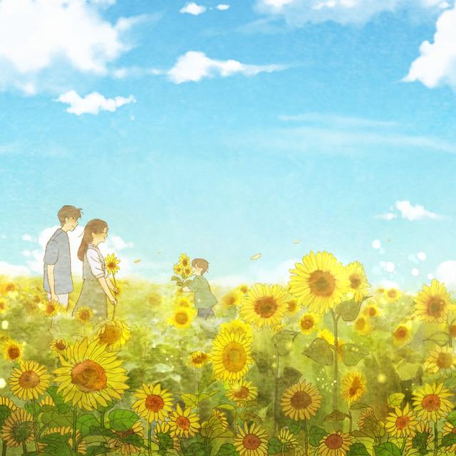 Album cover art for 난 (I’m)