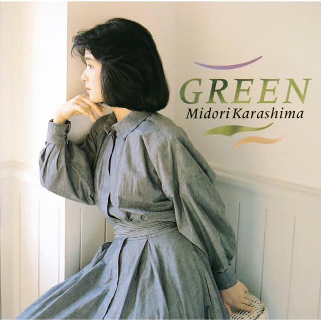 Album cover art for GREEN