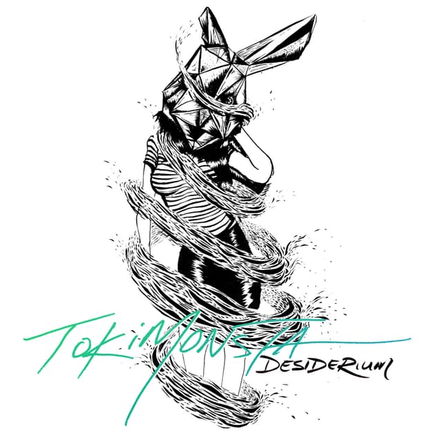 Album cover art for Desiderium