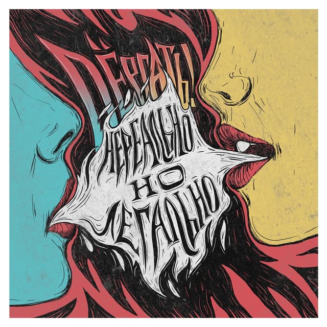 Album cover art for Нереально, но легально