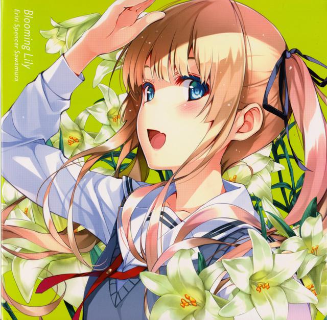 Album cover art for Blooming Lily