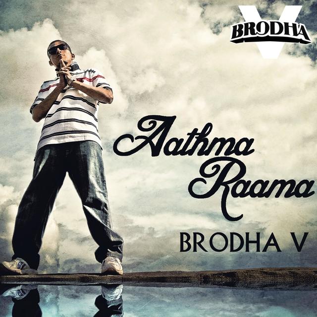 Album cover art for Aathma Raama