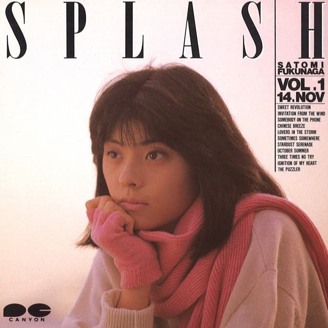 Album cover art for SPLASH