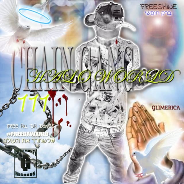 Album cover art for Chain Gang Halo World
