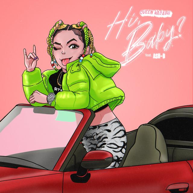 Album cover art for 안녕, 쟈기?