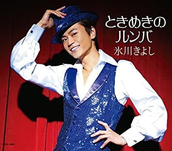 Album cover art for ときめきのルンバ