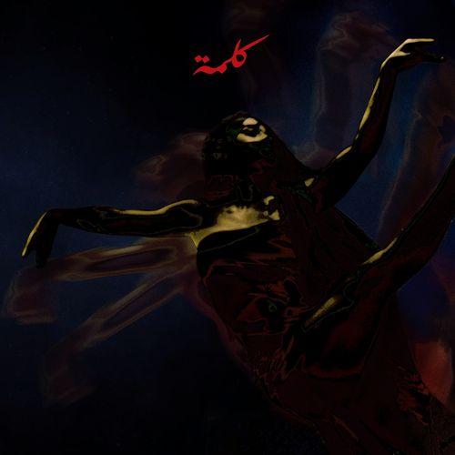 Album cover art for Kelma