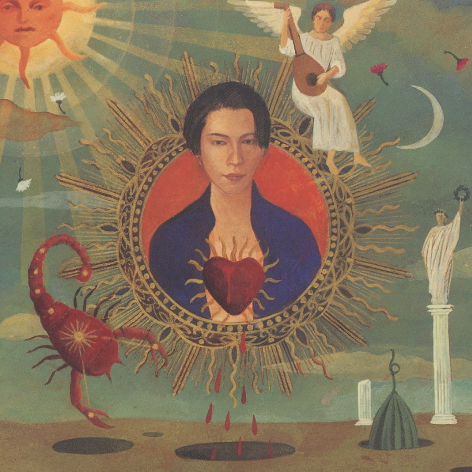 Lyric cover art