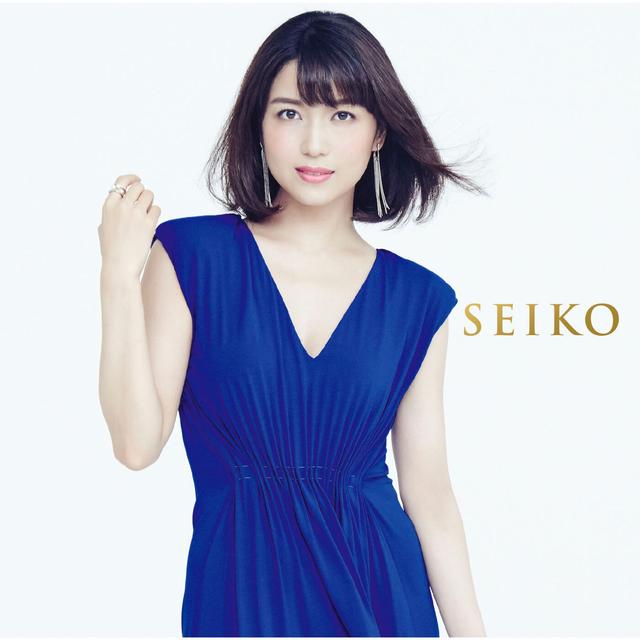 Album cover art for SEIKO