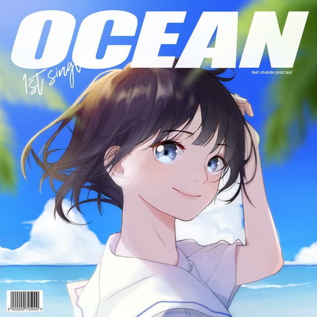 Album cover art for OCEAN