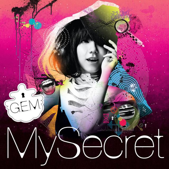 Album cover art for MySecret