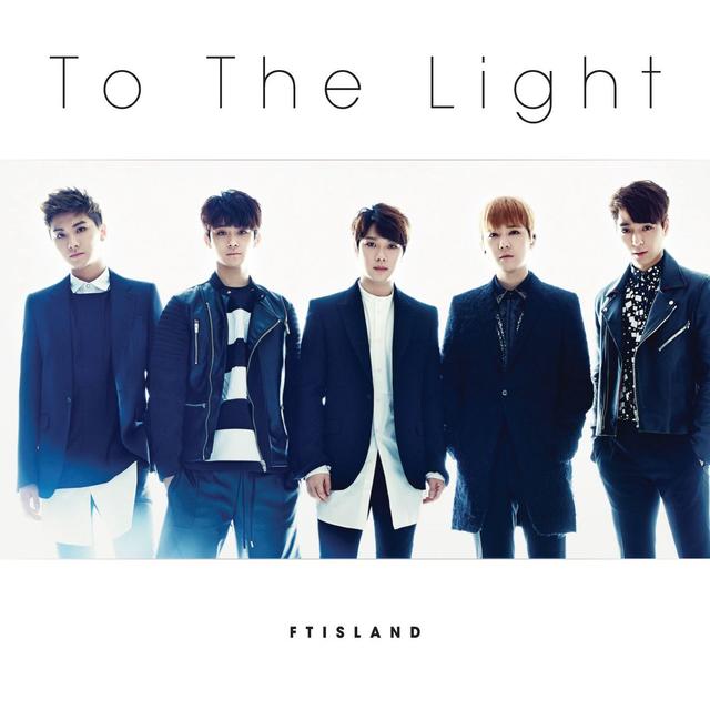 Album cover art for To The Light