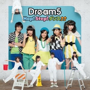 Album cover art for Hop! Step! ダンス↑↑