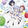 なかよし!〇!なかよし! (Nakayoshi Maru Nakayoshi)