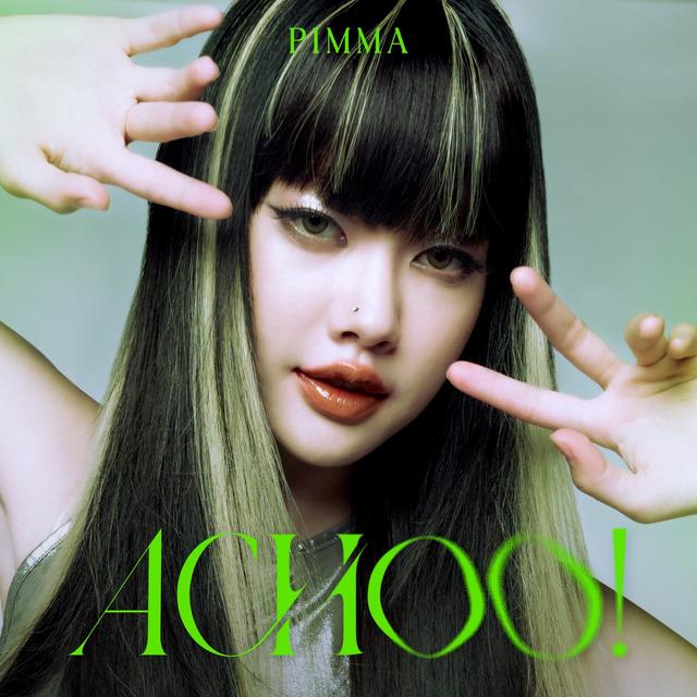 Album cover art for ACHOO!