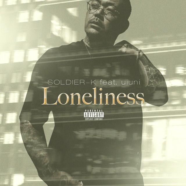 Album cover art for Loneliness