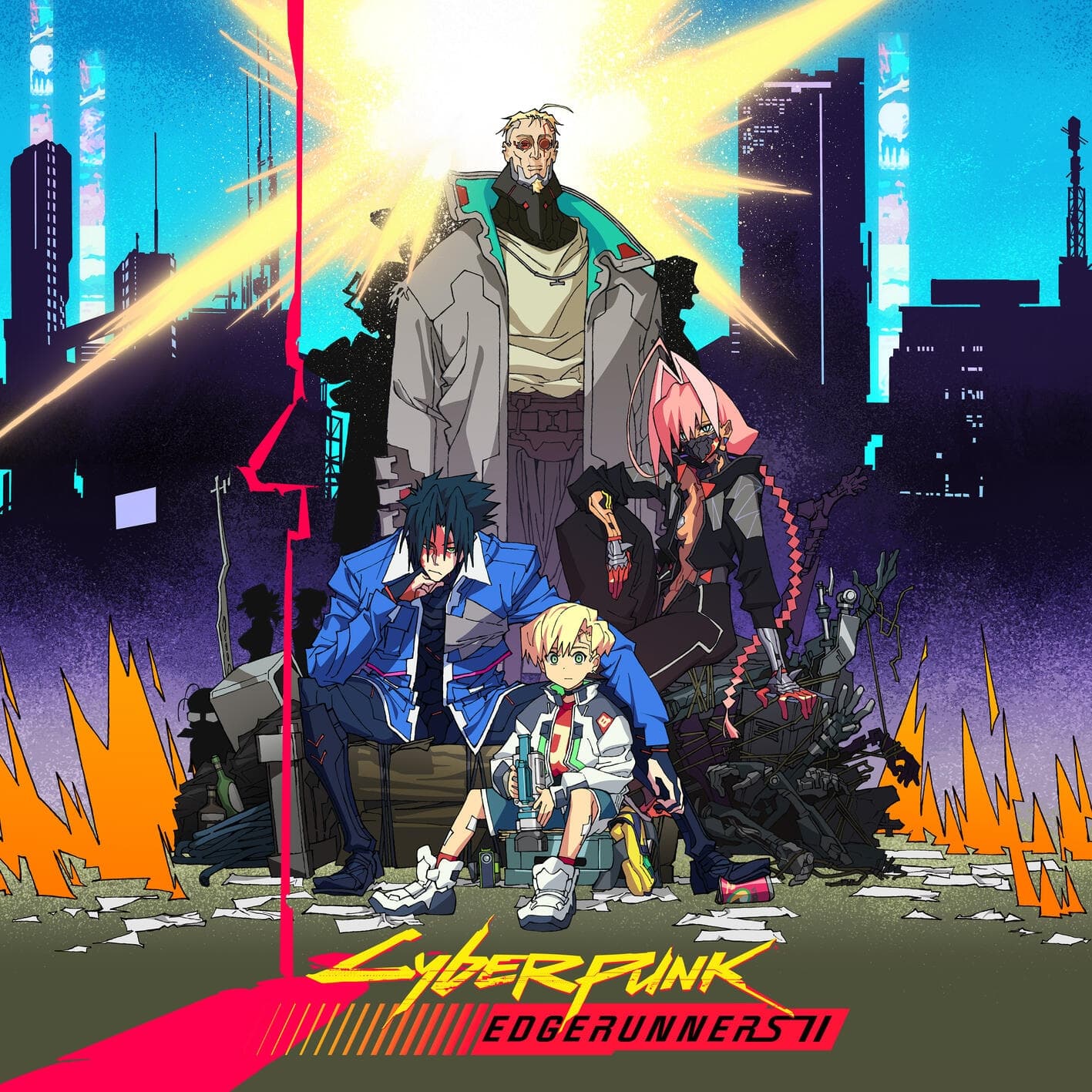 Lyric cover art