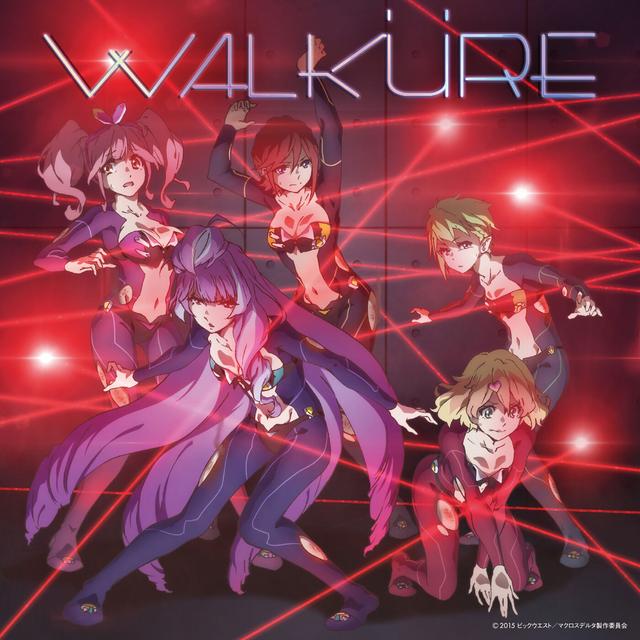 Album cover art for Walküre Trap!