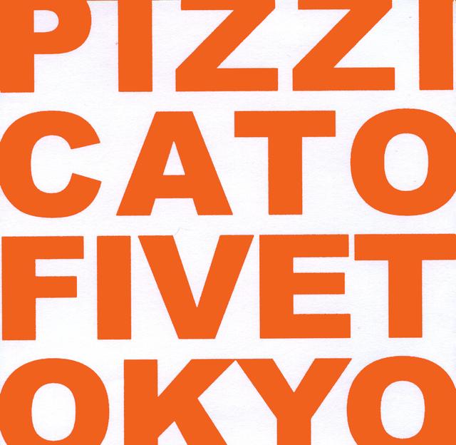 Album cover art for This Year's Girl