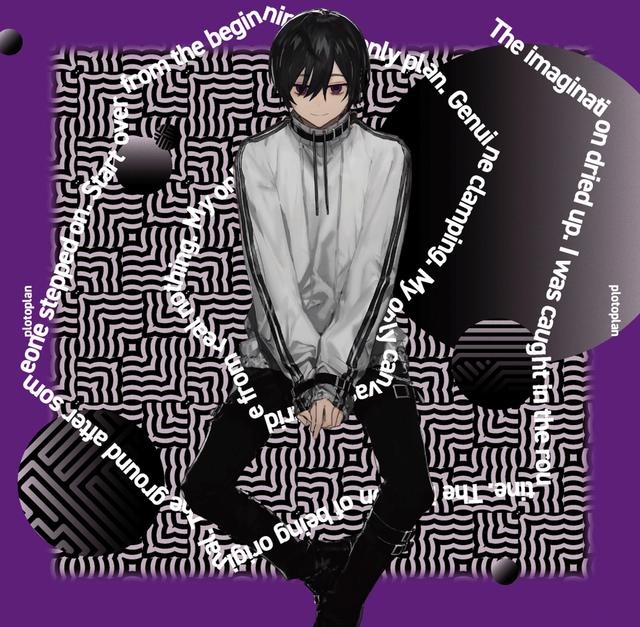 Album cover art for plotoplan