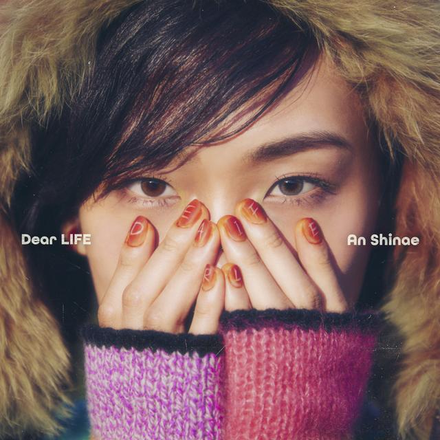 Album cover art for Dear LIFE