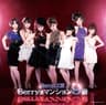 Be 元気<成せば成るっ!>