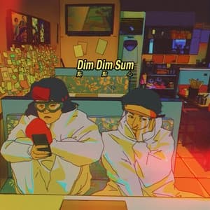 Album cover art for 點點心