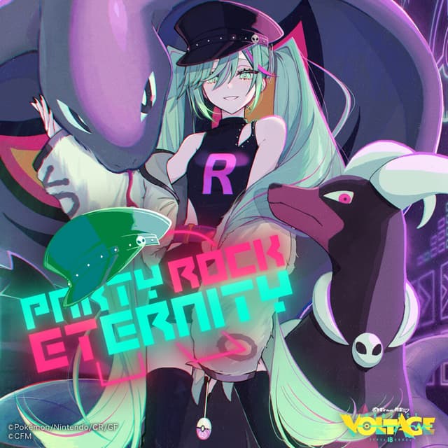 Album cover art for PARTY ROCK ETERNITY