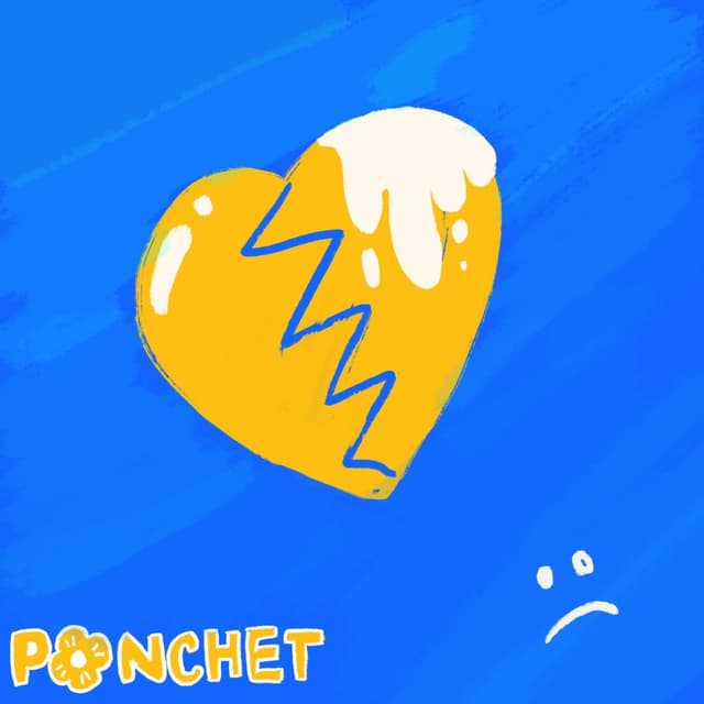 Album cover art for เธอเคยรักกันบ้างไหม