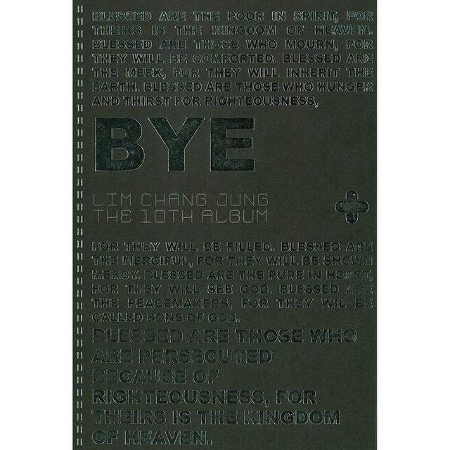 Album cover art for 10집 Bye