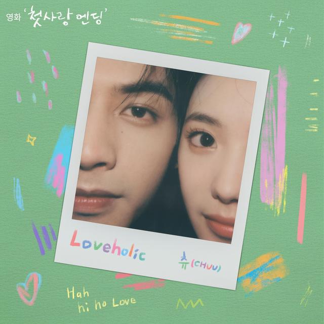 Album cover art for Loveholic (Original Soundtrack from Just For Meeting You)