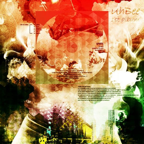 Lyric cover art