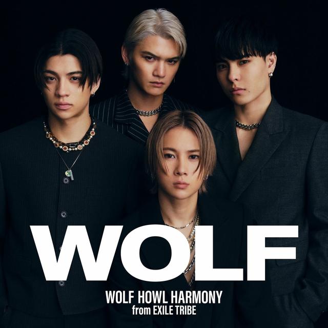 Album cover art for WOLF