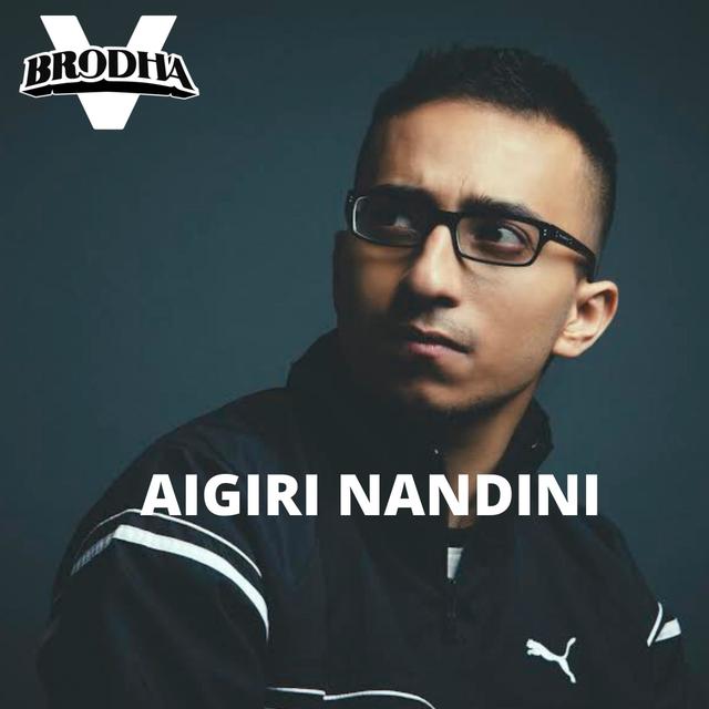 Album cover art for Aigiri Nandini