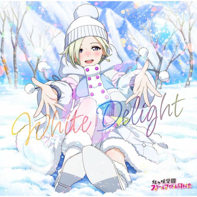 Album cover art for White Delight