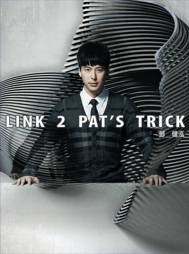 Album cover art for Link 2 Pat’s Trick